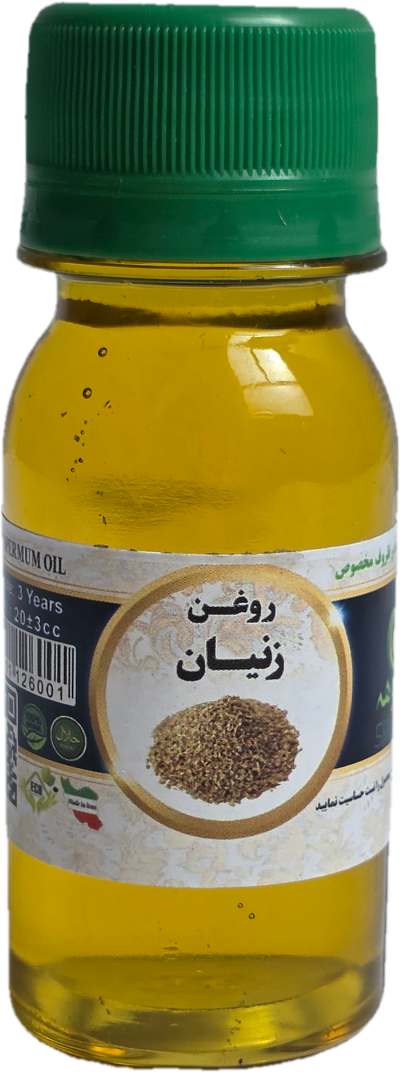 زنیان 60 میلی سینوهه